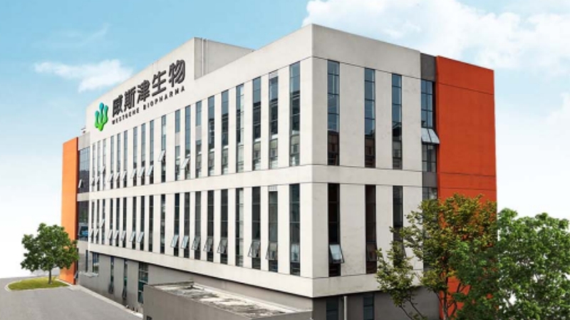 生物城1.jpg