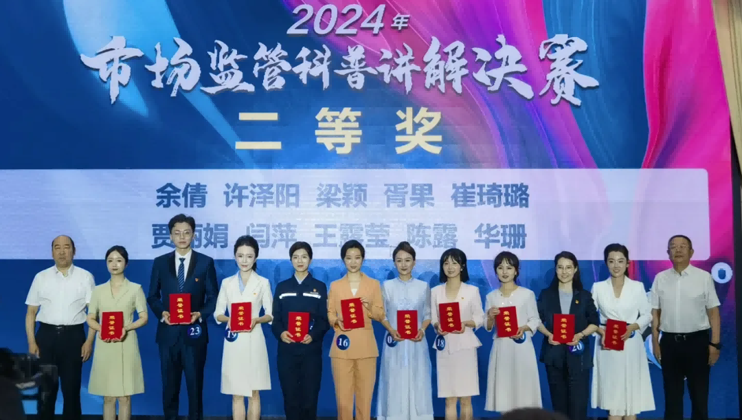 1724032972726276.png 图片 3.png