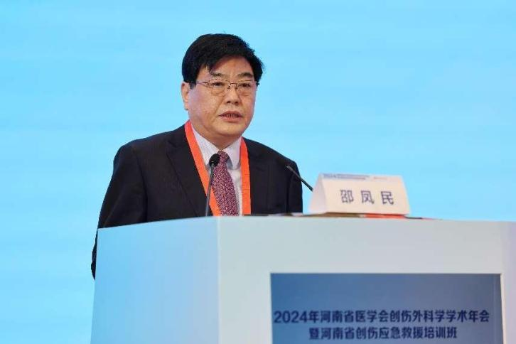 1724033350319958.png 图片 2.png