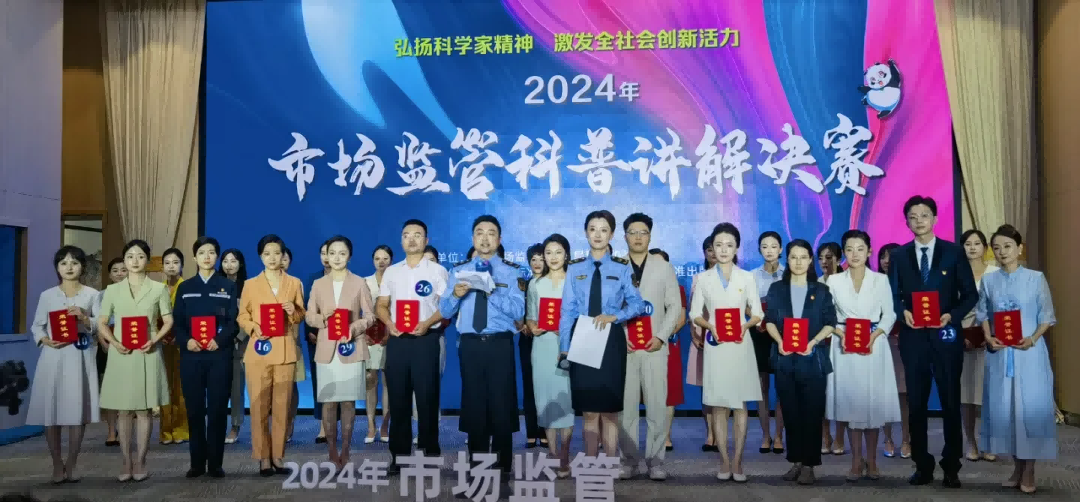 1724032956738008.png 图片 1.png