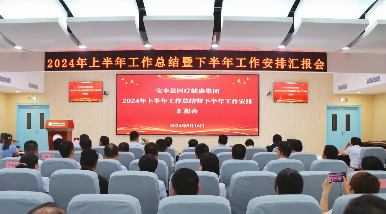 1724034078623641.png 图片 1.png