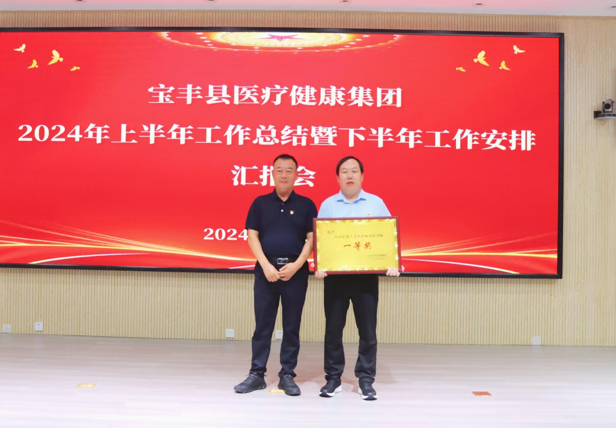 1724034088543124.png 图片 2.png