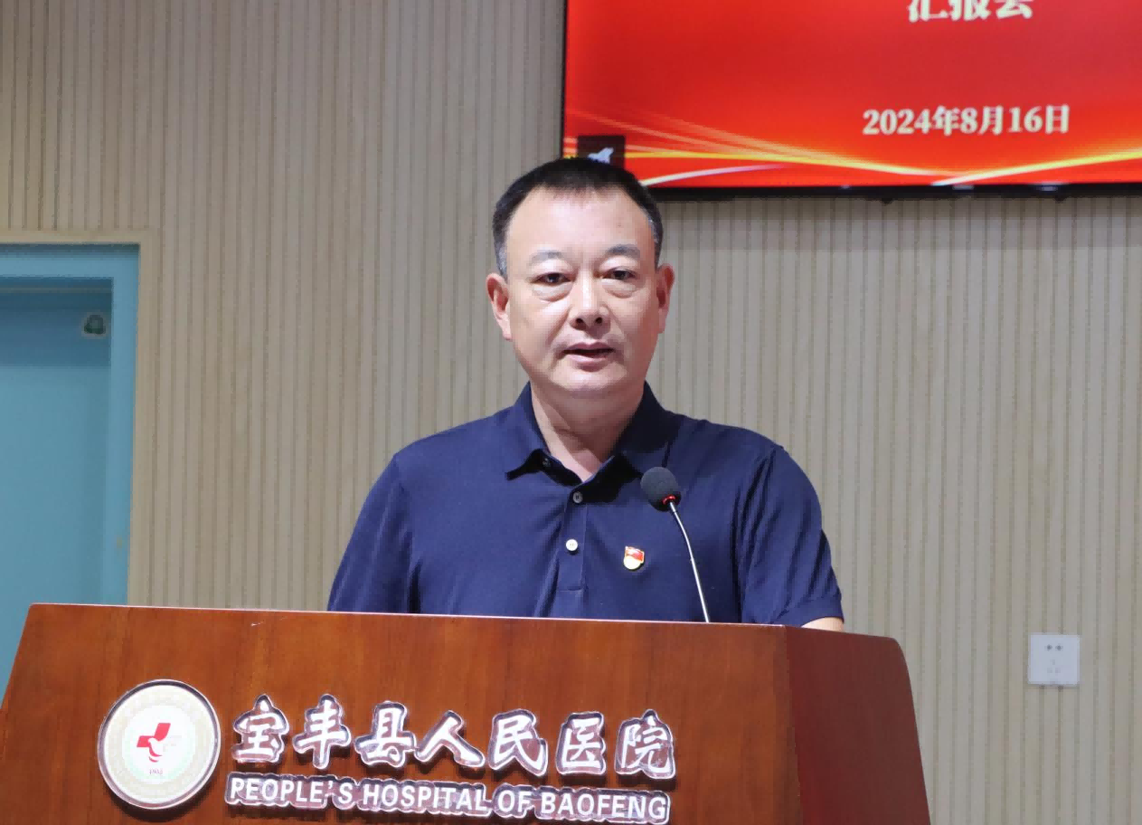 1724034099357295.png 图片 4.png