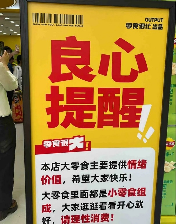 1724120953190074.jpg 图片3.jpg