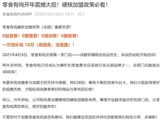 1724120977758051.jpg 图片5.jpg