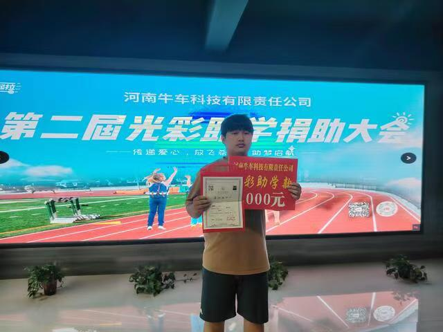 1724138212950498.png 图片 2.png