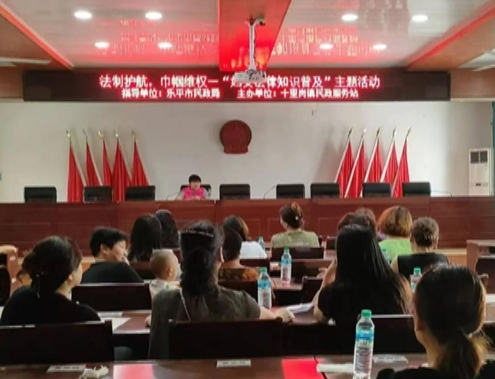 1724232291389512.jpg 微信截图_20240821172438.jpg