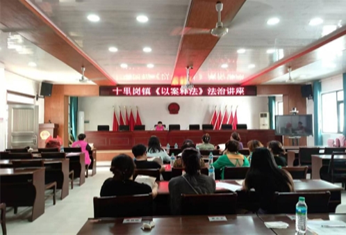 1724232405296273.jpg 微信截图_20240821172630.jpg