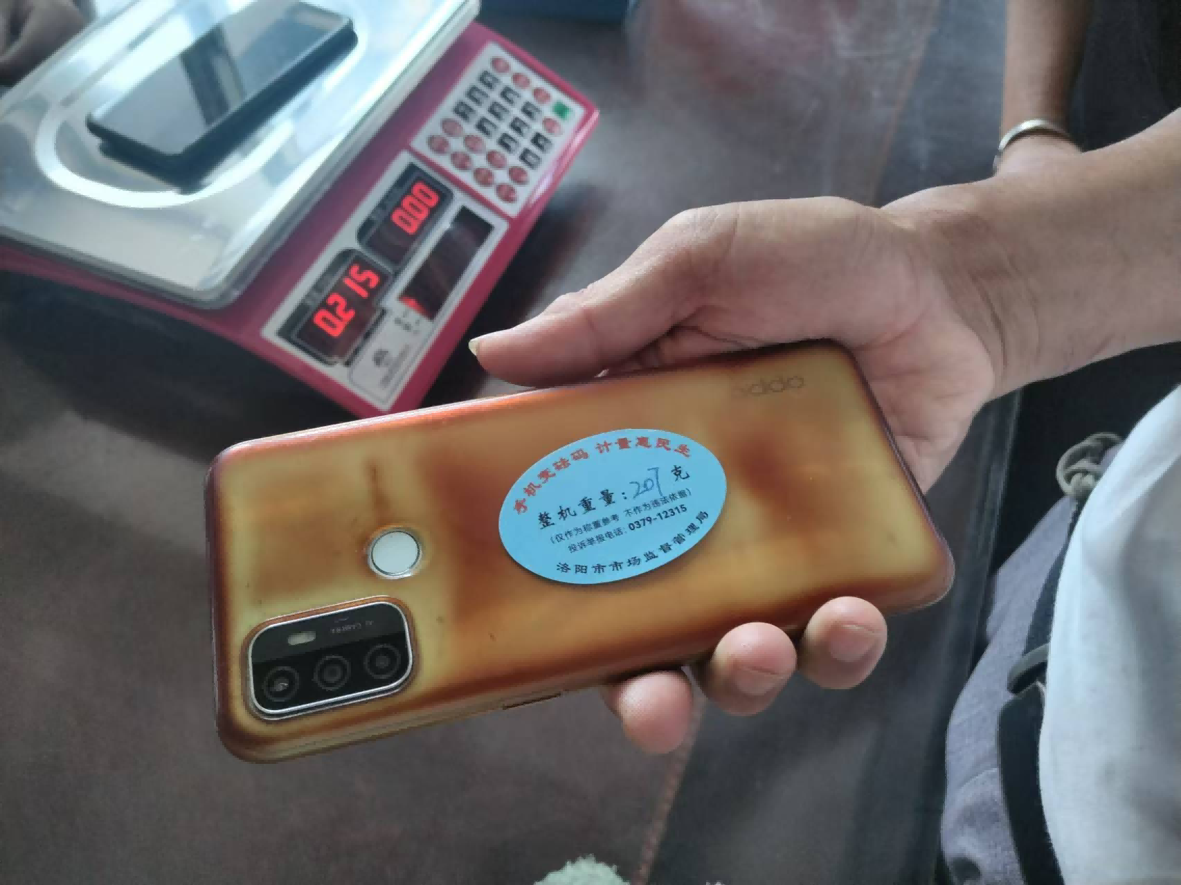 1724292654178078.png 图片 3.png