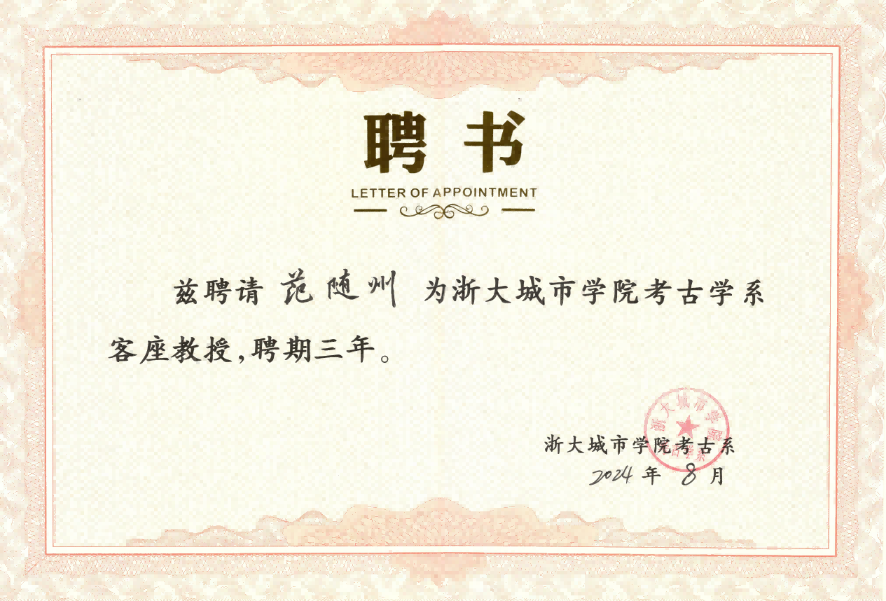 1724378892949663.png 图片 1.png