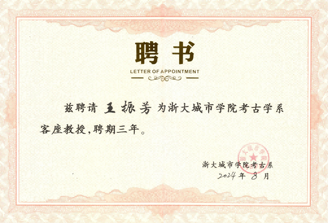 1724378897828834.png 图片 2.png