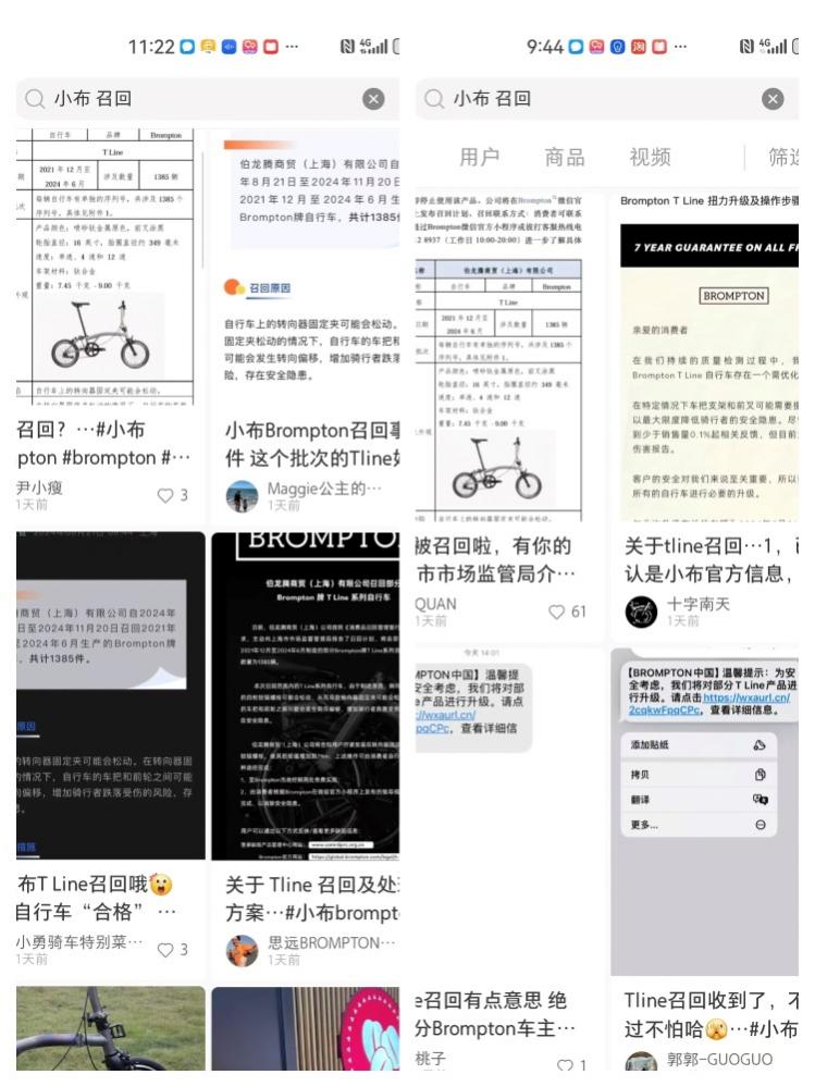 1724395518133597.jpg 图片2.jpg