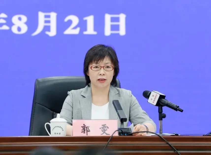 1724379220838770.png 图片 2.png