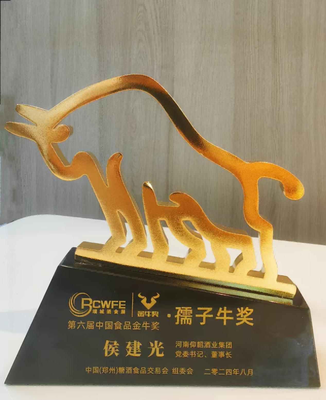 图片 2.png