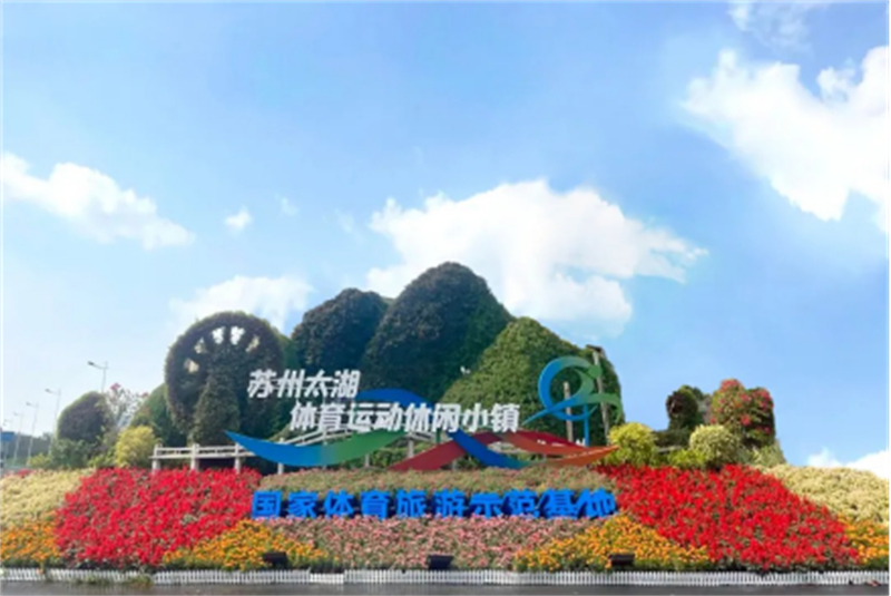 1724639203483679.jpg 2024XTERRA夜跑-苏州渔洋山站热情开跑643.jpg