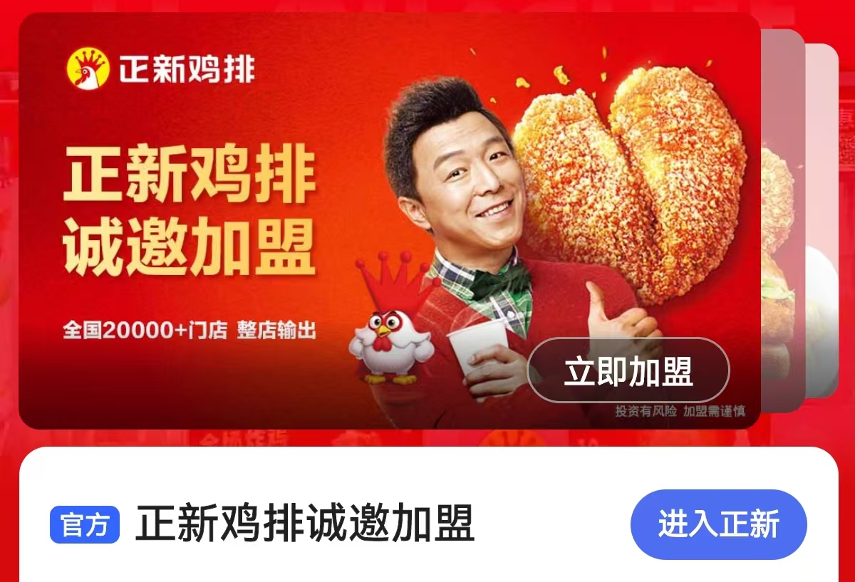 1724745559367979.jpg 图片1.jpg
