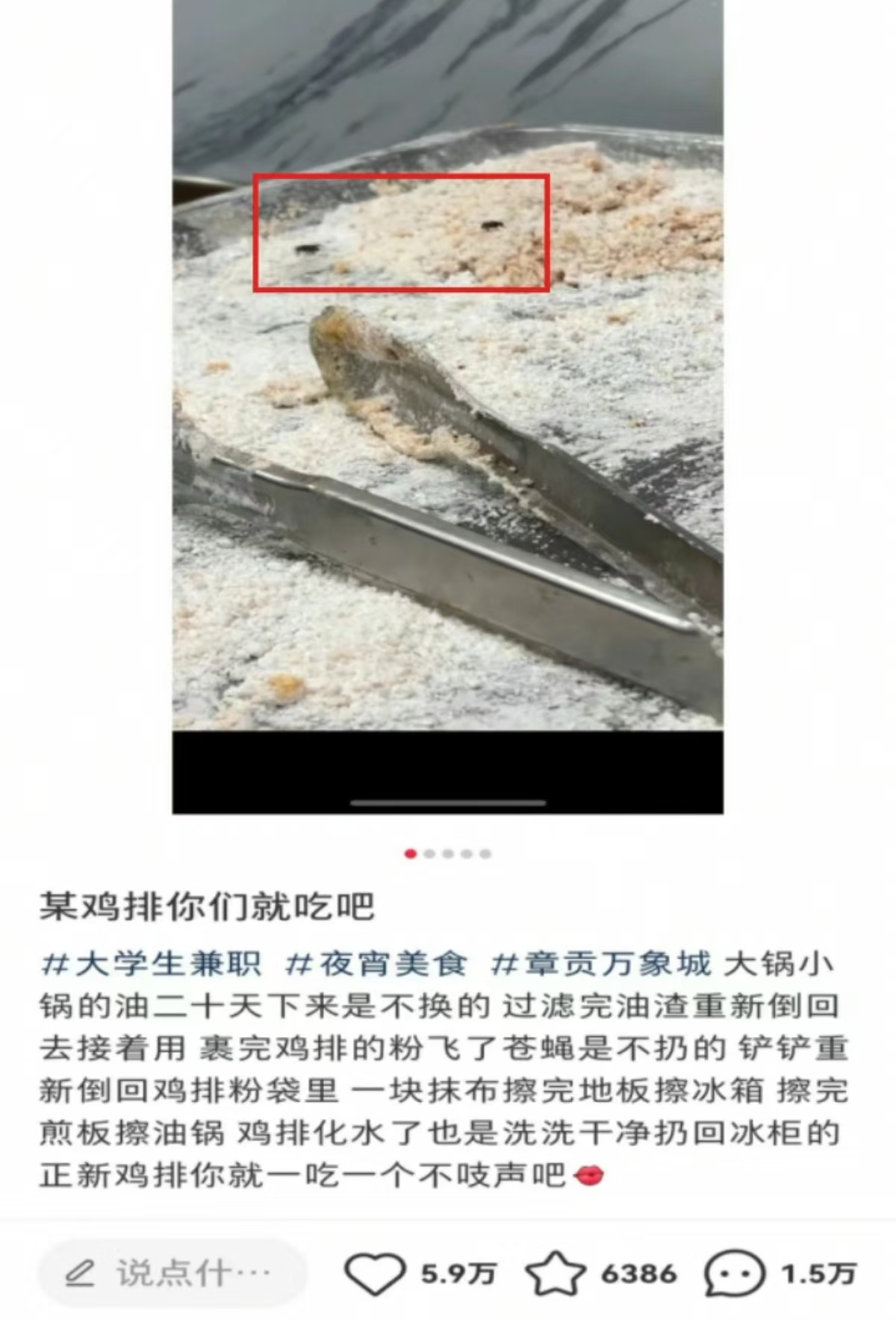 1724745596851343.jpg 图片4.jpg