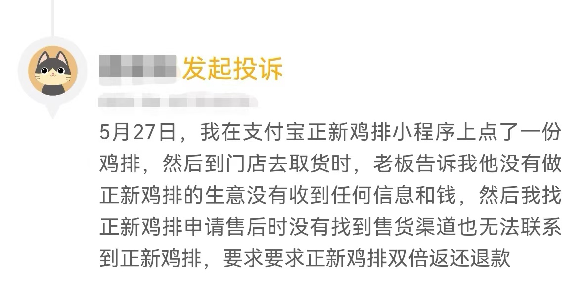 1724745609515910.jpg 图片5.jpg
