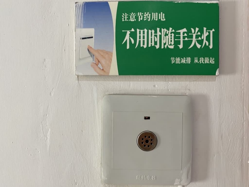 1724814715383933.jpg 3.jpg