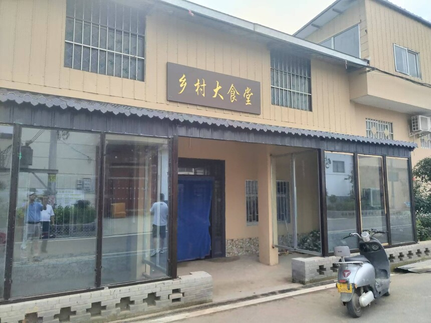 1724916063720238.png 图片 11.png