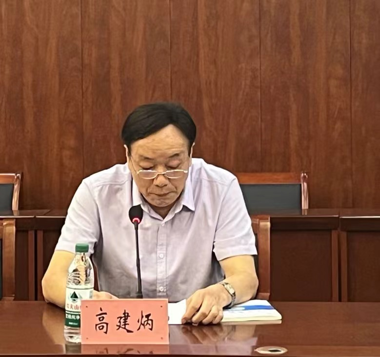 图片 3.png