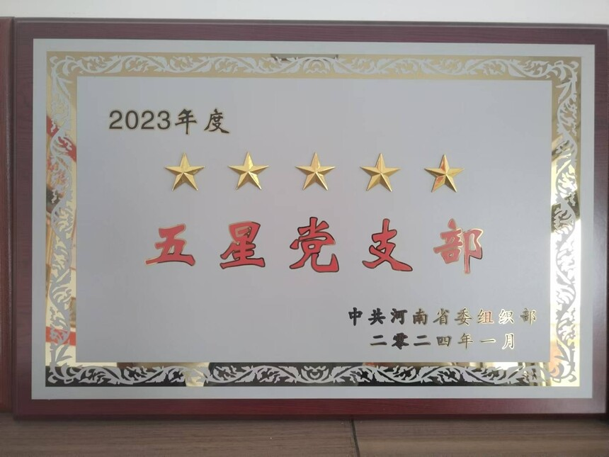1724916050416551.png 图片 14.png