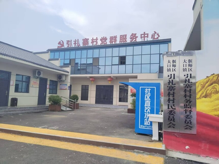 1724916012245210.png 图片 8.png