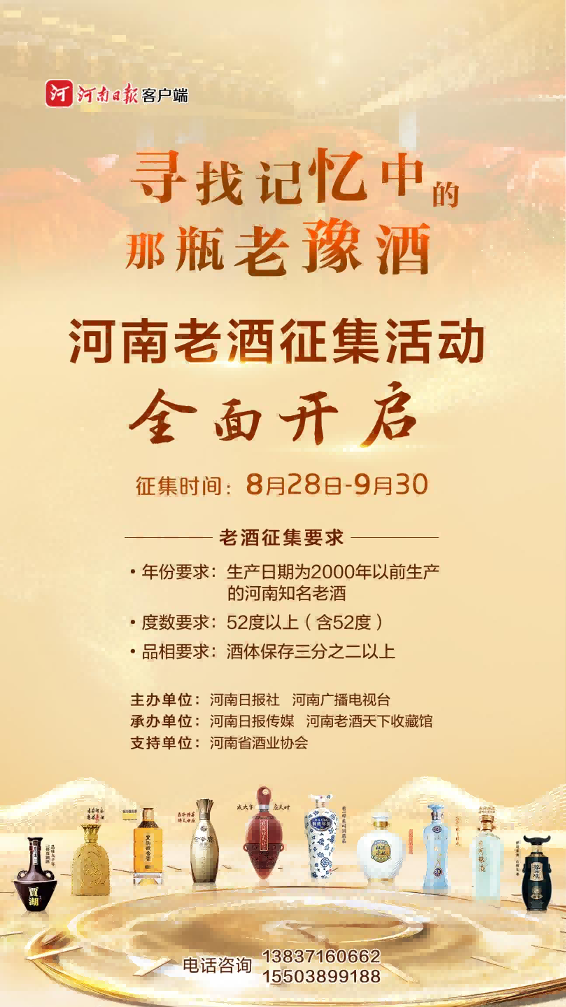 1724894226268029.png 图片 2.png