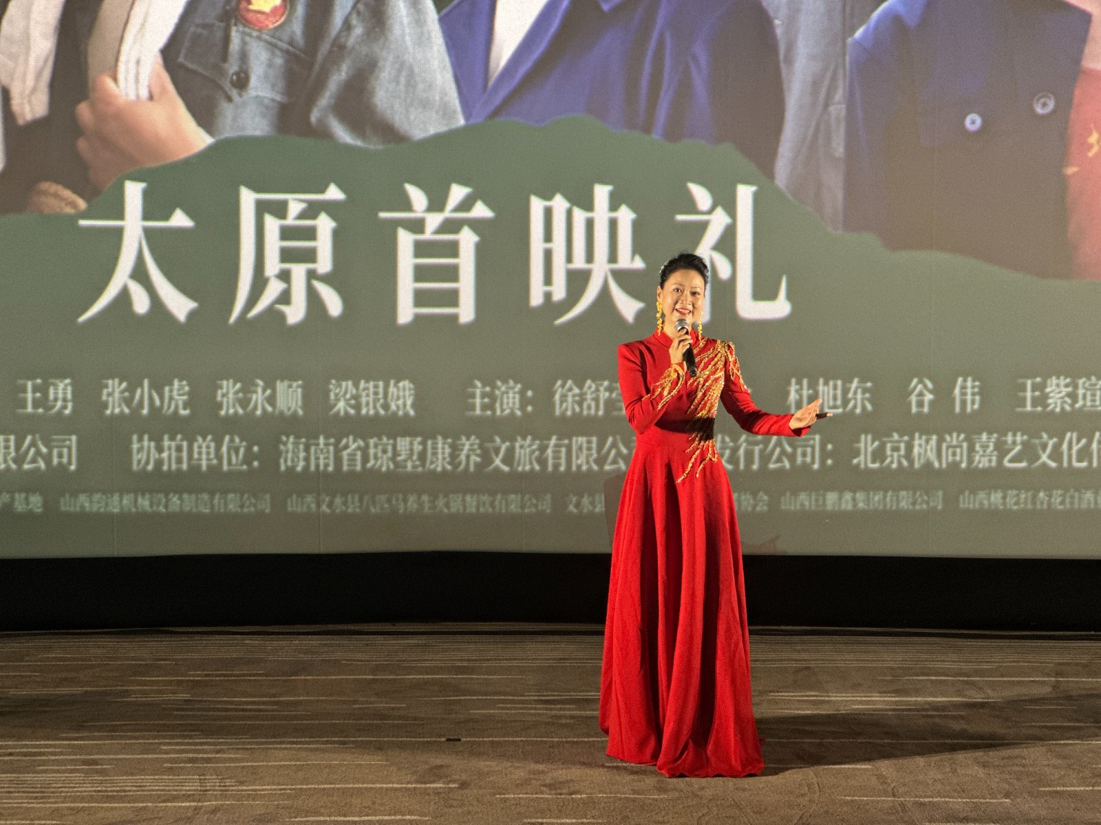 1725339566170715.jpg 微信图片_20240903122647.jpg