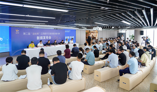 1725349533169388.png 图片13.png