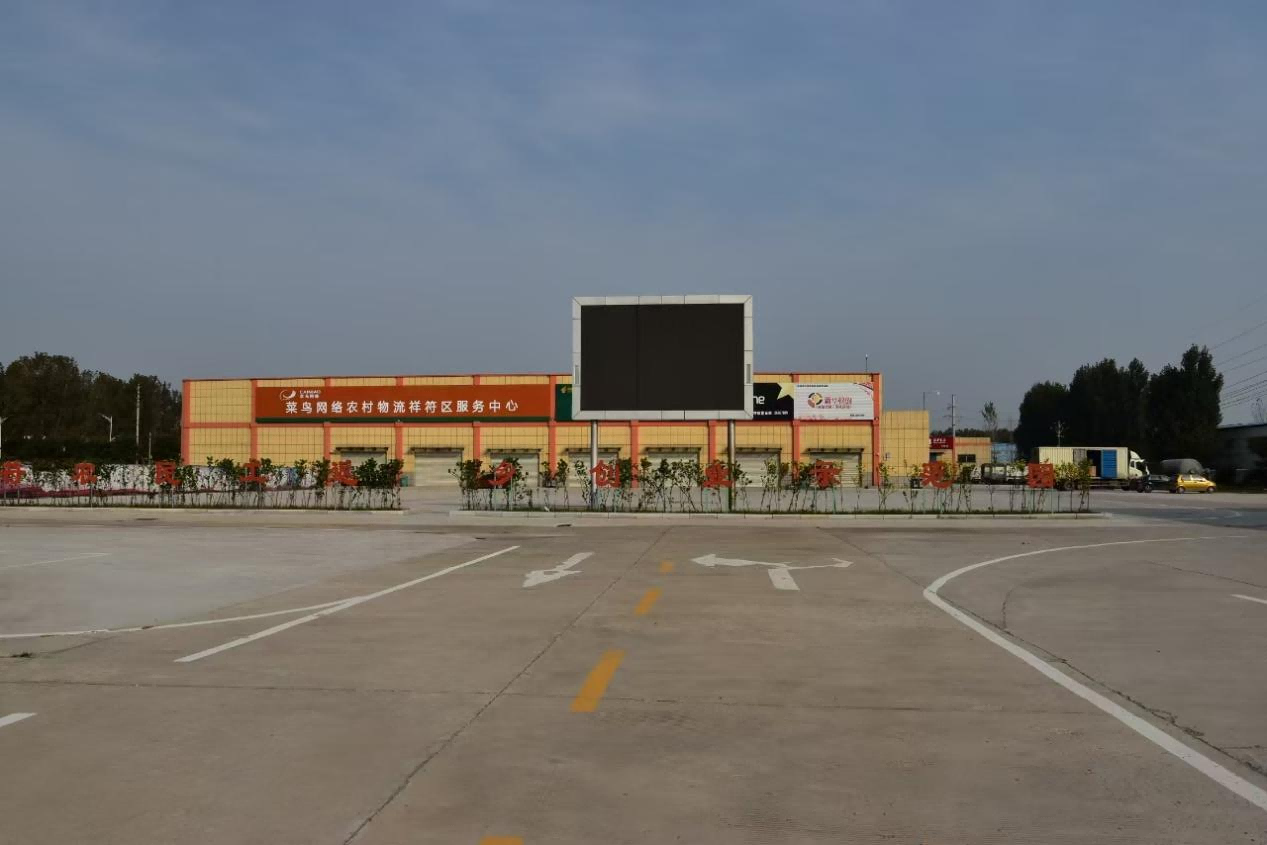 1725587830237169.png 图片 6.png