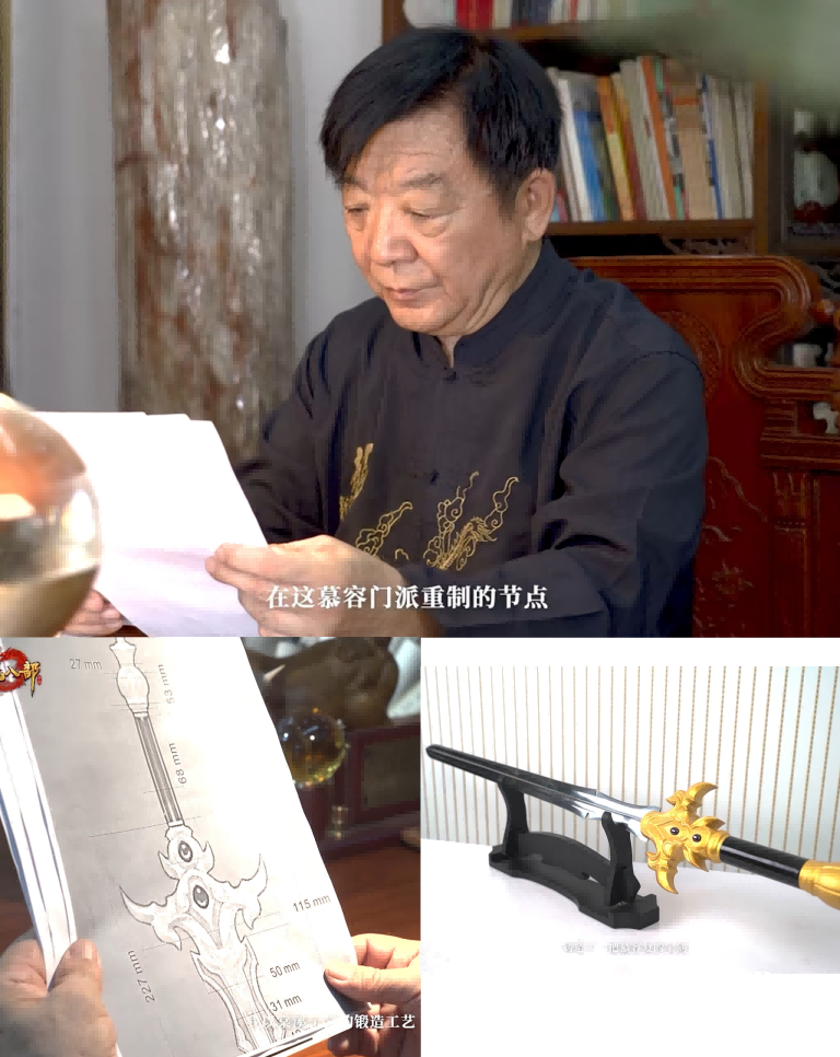 1725848408502417.png 图片 2.png