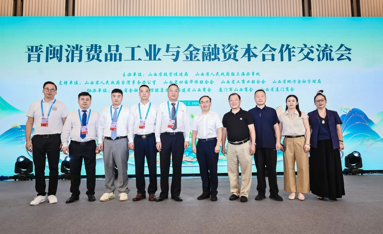 微信图片_20240910110707.png