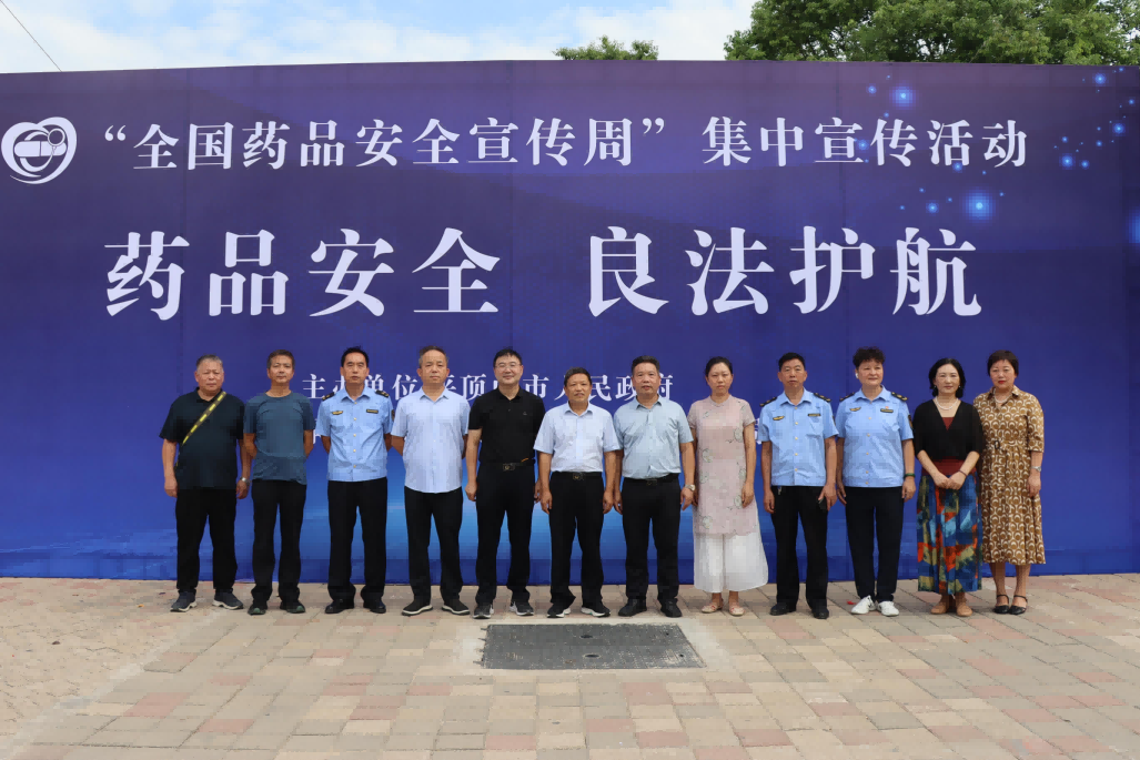 1725950501809479.png 图片 1.png
