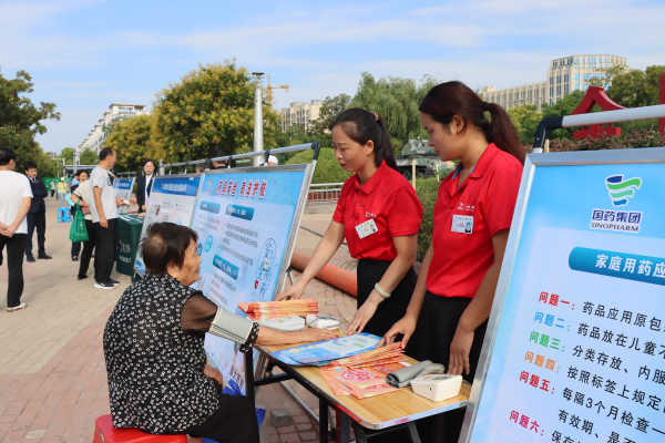1725950508998987.png 图片 2.png