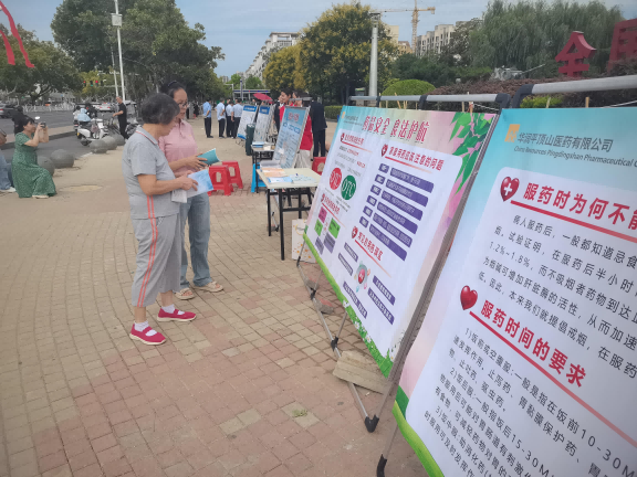 1725950518824434.png 图片 4.png