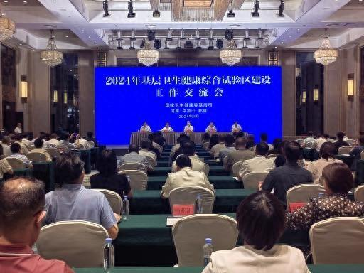 1725950942625913.png 图片 1.png