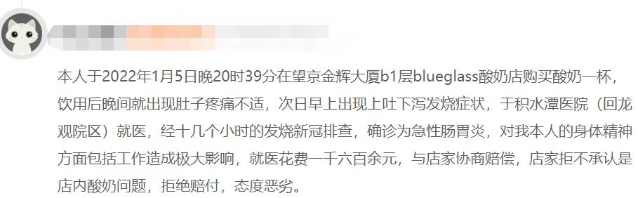 1726038807242815.jpg 图片4.jpg