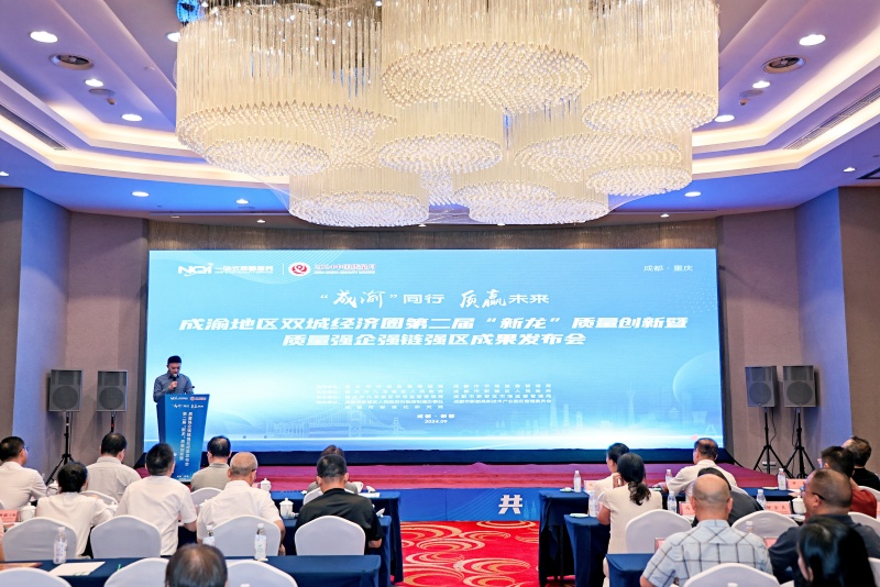 1725955238388135.jpg 2新龙_副本.jpg