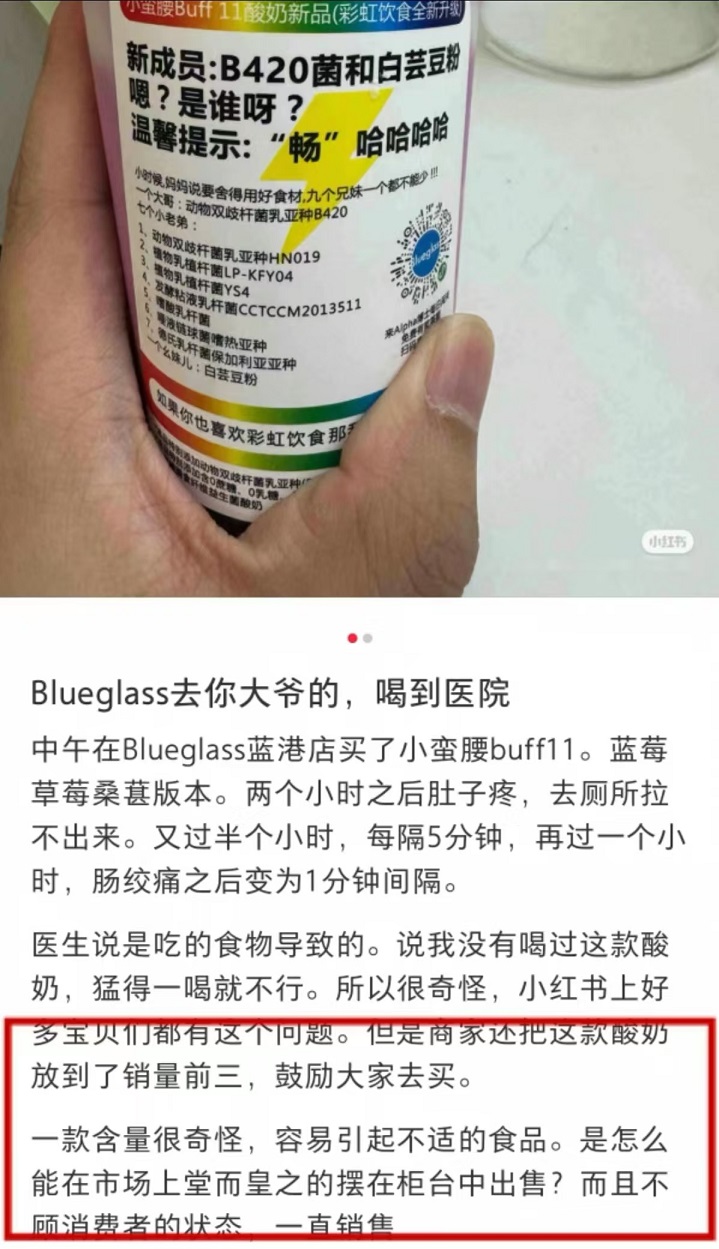 1726038788750322.jpg 图片2.jpg