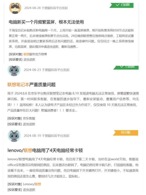 1726039261965914.jpg 图片3.jpg