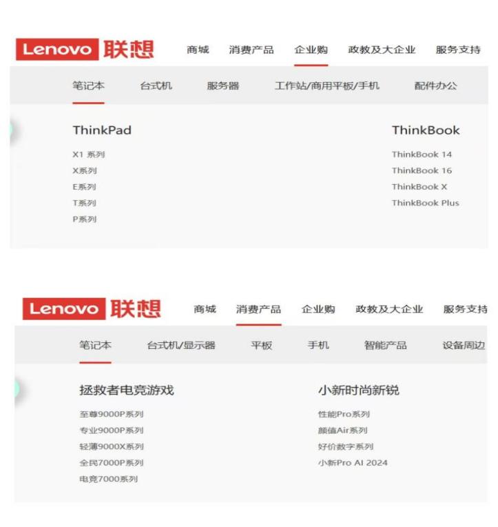 1726039232977132.jpg 图片1.jpg
