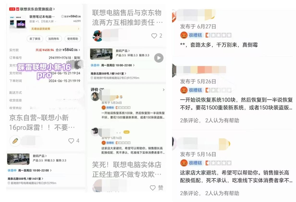 1726039281300649.jpg 图片5.jpg