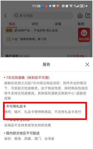 1726051830832505.jpg 图片1.jpg