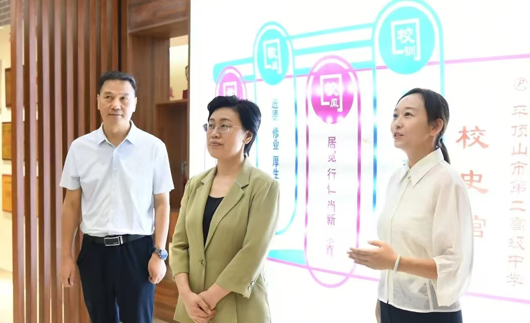 1726039016137358.png 图片 2.png