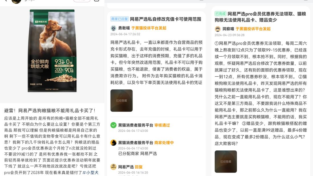 1726051849120761.jpg 图片3.jpg