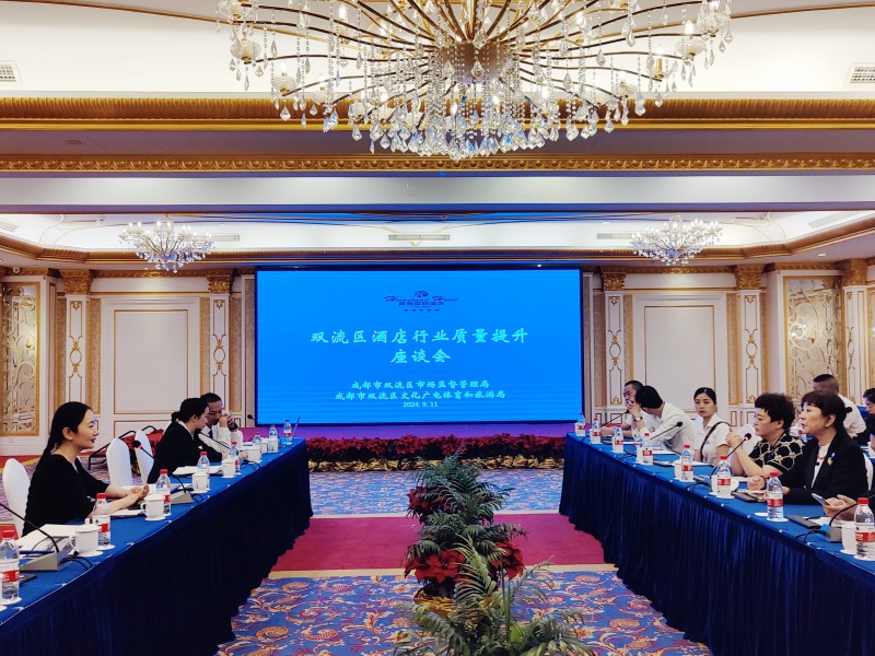 1726121849149627.jpg 微信图片_20240911095046.jpg