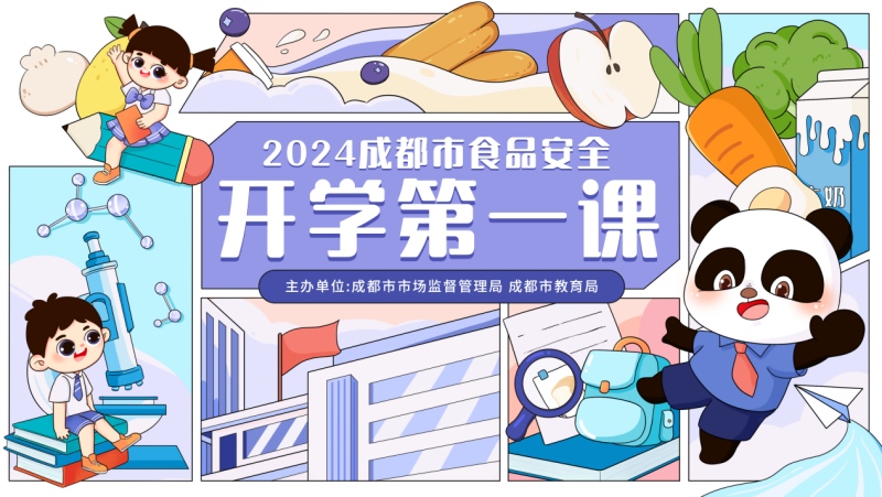 1726196862716031.jpg 图片1_副本.jpg