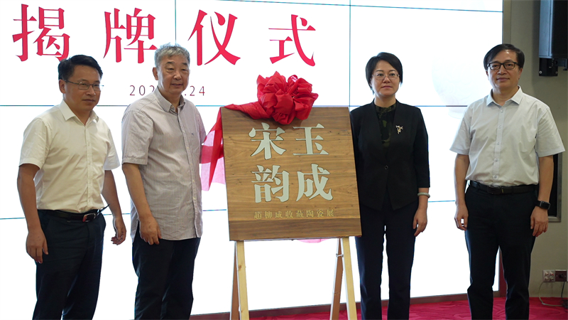 1726818101220114.jpg 微信图片_20240920154102.jpg