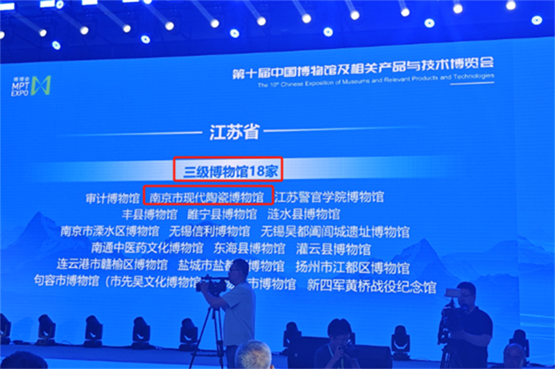 1726818134487235.jpg 微信图片_20240920151121.jpg